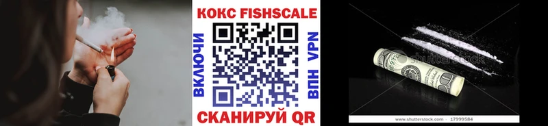 Cocaine 98%  кракен ТОР  Вилюйск 