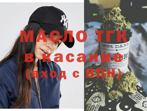 амфетамин Верея