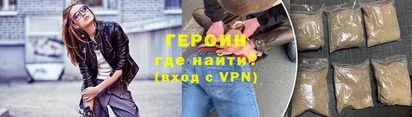 ешки Белоозёрский