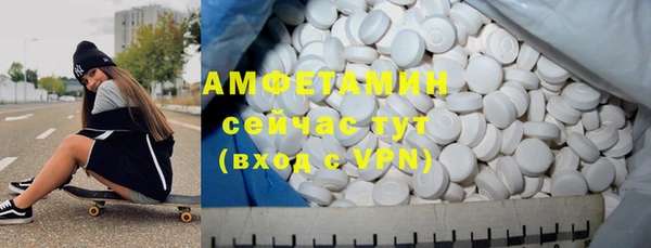 mdpv Верхнеуральск