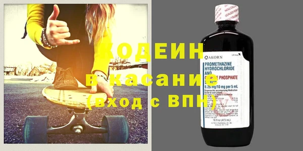 mix Богородск