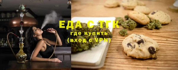 mix Богородск
