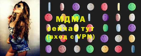 меф Белокуриха