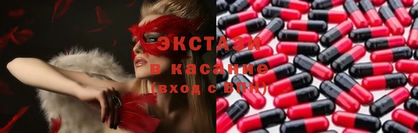 скорость Верхний Тагил