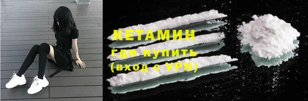 mix Богородск