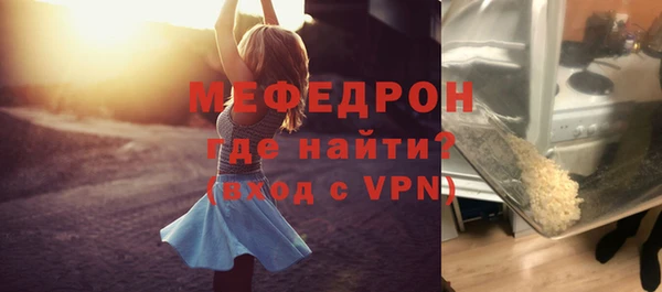 mix Богородск