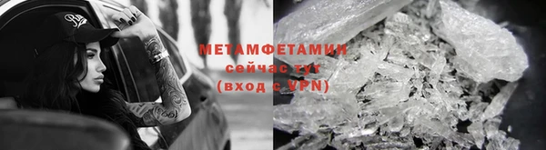 mix Богородск