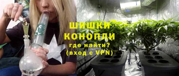 скорость Верхний Тагил
