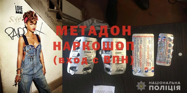 ешки Белоозёрский