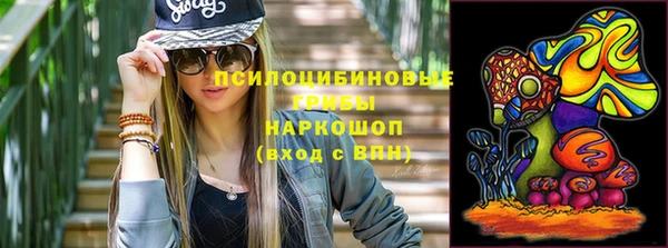мефедрон VHQ Богданович