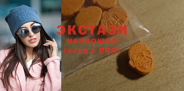 mix Богородск