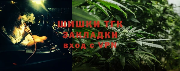 ешки Белоозёрский