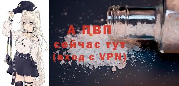 mdpv Верхнеуральск