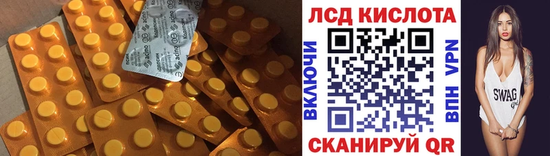 маркетплейс официальный сайт  Вилюйск  ЛСД экстази ecstasy 