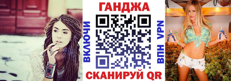 Конопля LSD WEED ссылка на мегу зеркало Вилюйск